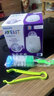 新安怡（AVENT） 飞利浦新安怡宝宝婴儿恒温温奶器暖奶器智能加热器自动保温 SCF356/01 实拍图