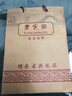 唐宋福老北京布鞋女网鞋夏季女鞋软底透气中老年人网面鞋妈妈运动鞋凉鞋 米色 单层 38 实拍图