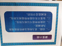 惠普（HP）原装680墨盒2138/2677/3636/3638/3776/4678/5078/5088打印机 680彩色墨盒（150页） 实拍图