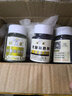 蜡象衣服染色剂旧衣修复免煮染料纯棉牛仔染色改色剂染料粉扎染不掉色 80g 1瓶 【草绿】 实拍图