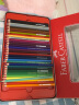 辉柏嘉（Faber-castell）水彩笔60色套装可拼切积木儿童水彩填色涂鸦笔155071 实拍图