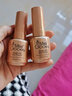蜜糖小姐美甲底胶封层套装钢化免洗磨砂封层指甲油胶加固胶和平衡液功能胶 15ml自选2瓶 留言备注 实拍图