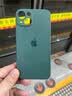 奢甲 适用iPhone13Promax手机壳液态硅胶苹果13新款镜头全包手机套13Pro个性网红潮壳 苹果13【苜蓿草色】 实拍图