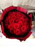 一花一恋鲜花同城配送红玫瑰花束礼盒送女友老婆生日礼物全国花店 鲜花·33朵红玫瑰花束 实拍图
