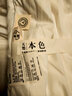 南极人（Nanjiren） 大豆被子冬被冬季加厚冬被棉被芯被褥被子1.5米x2米宿舍单人被 原棉大豆被子-白色 220x240cm约10斤 实拍图