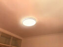 自由亮超薄客厅灯吸顶灯LED超薄现代简约房间卧室吸顶灯圆形灯 60W 象牙白：圆41CM[三色调光) 实拍图