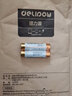 德力普（Delipow）碱性电池 5号7号一次性电池适用于儿童玩具血压计血糖仪挂钟键盘遥控器 七号2节【升级电量更多35%】 实拍图