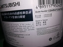 Verbatim三菱Mitsubishi DVD碟片空白光盘 4.7GB容量刻录光盘50片桶装 五彩版面 DVD-R 50片装 实拍图