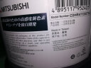 威宝三菱Mitsubishi DVD碟片空白光盘 4.7GB容量刻录光盘50片桶装 五彩版面 DVD-R 50片装 实拍图