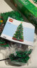 乐高圣诞树40573圣诞节礼物花环儿童积木拼装男女孩玩具装饰 晒单实拍图
