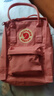 FJALLRAVEN北极狐斜挎包男街头单肩包女书包23797-312浅粉色2.5L 实拍图