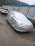 卓釔皓丰田威兰达车衣全车罩20-24款混动双擎plus遮阳防晒防雨外罩车套 加棉绒加厚牛津布汽车车衣罩外套 20-2024款丰田威兰达专用车衣罩 实拍图