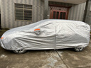 仟禧羊 车衣汽车罩大众高尔夫6 7 8防晒罩防雨防水冰雹车套车棚雨罩防尘 大众高尔夫6 7 8车衣罩 车套外罩汽车罩 实拍图