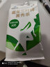 修正减肥瘦身千泉牌荷叶茯苓左旋肉碱胶囊 实拍图