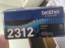 兄弟（brother） TN-2312原装粉盒适用兄弟7180DN7380/7480D/7880DN 实拍图