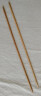36cm长国标毛衣针碳化竹针毛线直针棒针套装编织围巾帽子工具针 36cm长针5mm*4根1付 晒单实拍图