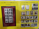 十大元帅 十大将军 邮票系列大全 集邮 （1986-2015年）东吴收藏 十大元帅十大将系列大全 实拍图