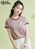 佐丹奴T恤女装纯棉刺绣撞色边甜美元气少女圆领短袖t恤女05322395 实拍图