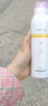 Small egg【58两瓶】Small egg蛋宝宝婴儿防护霜防水保湿隔离防护喷雾200ml 实拍图