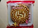仁心食匠东北五仁月饼老式青红丝豆沙枣泥黑芝麻100克X10块装 冰糖五仁10块装 实拍图