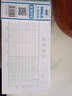 强林 记账凭证 转账凭证付款凭证记账本收款凭证办公文具记帐凭证会计财务用品 5本 记账凭证（共250张） 实拍图