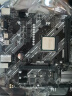 华硕（ASUS）PRIME A520M-K 主板  支持 CPU 3300X/3100 (AMD A520/Socket AM4) 实拍图