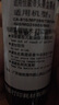 荣威耗材适用佳能TS3480 TS3380 3080 3180 3680 4280 5180 3600 3580 IP2880 2580 2980 TR4580 4680打印机墨盒墨水 BK/黑色墨水100ML 实拍图