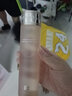 透真（LUCENBASE）爽肤水 羊胎素波色因提拉紧致淡纹柔肤水 提亮肤色补水保湿化妆水 【抗氧提亮】弹润嫩肤水150ml 实拍图