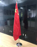 易利丰（elifo）立式党旗国旗摆件办公室带杆落地旗杆固定带底座4号标准旗帜会议室内五星红旗架2米立杆装饰用品 实拍图