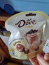 德芙（Dove）黑糖珍珠奶茶味软糖夹心巧克力30g袋装61儿童节下午茶零食糖果 实拍图