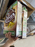雀巢（Nestle）进口可可味滋滋谷物圈蜜果脆圈圈营养巧克力麦片代餐早餐即食冲饮 雀巢谷物【330g可可味滋滋*1盒】 实拍图