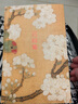 果麦经典：花间集（全注释彩图版；一部《花间集》，词中《诗经》；收录唐至近现代42位伟大画家120余幅花鸟、仕女珍贵画作） 实拍图