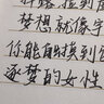東米中性笔精工简约男女小清新按动式水性笔学生考试专用黑色水笔办公文具用品软胶签字笔黑笔 透明杆-3支装 实拍图