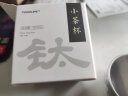 太安来（TIANDLIFE）纯钛茶杯主人杯单杯小品茗杯双层隔热个人功夫茶杯便携茶具 磨砂宽底杯 实拍图