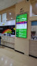 SANGENIU 广告机显示屏壁挂墙高清安卓触控触摸屏65英寸一体机信息发布横竖屏电子广告屏安卓非触摸4K 2+32G 晒单实拍图