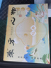 贝汉美（BHM）柿柿如意客厅摆件高端大气办公室装饰品乔迁新居礼物实用高档送人 【当次日达】柿柿如意橙色（礼盒装） 【柿柿如意 居家纳福】 实拍图