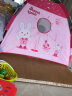 欧培（OPEN-BABY）儿童帐篷游戏屋室内折叠牛津布小孩儿童秘密基地玩具屋粉加垫子 实拍图