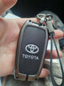 绅创适用丰田钥匙套凯美瑞卡罗拉亚洲龙狮雷凌威兰达锋兰达扣rav4包壳 C款【铂金灰】+【复古黑皮绳】 实拍图