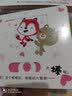 费雪宝宝同伴交往敏感期系列故事：完美的抱抱 早教启蒙 实拍图