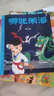 哪吒闹海（4册。大号“丹妈读童书”一天卖出3万套的经典作品第二辑。动画原片修复，重现大师杰作） 实拍图