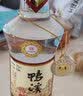 鸭溪特曲 浓香型白酒 52度 500ml 单瓶装口粮白酒 实拍图
