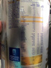 爱他美（Aptamil）澳洲白金版 幼儿配方奶粉 铂金装 DHA叶黄素 新西兰原装进口 900g 日期新 澳白3段2罐（1-3岁） 实拍图