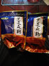 阿玛熊（AMAXIONG） 浙江义乌特产黑芝麻糖 手工芝麻片花生酥传统糕点零食办公室小吃 200g 实拍图