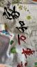 盛世泰堡 十字绣画客厅自己绣手工刺绣小幅满绣卧室玄关中国风艺术装饰品 家和万事兴 晒单实拍图