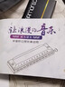 天鹅（SWAN）半音阶口琴高级成人儿童学生初学者入门专业演奏乐器开学季礼物 【月光曲】12孔48音【银色】  半音阶 实拍图