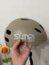 SUNRIMOON森瑞梦儿童头盔3-6-12岁自行车男女孩夏季滑板车学生骑行安全帽 卡其色+3D软护具 基础款 实拍图