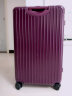 【轻音轻量化】EAZZ行李箱拉杆箱万向轮旅行箱男女学生密码箱登机箱皮箱子 葡萄紫色 29英寸 实拍图