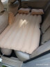 沿途 车载充气床 汽车用后排充气床垫 旅行气垫床 轿车睡垫自驾游装备用品 米色 F26 实拍图