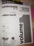 3册套 伯克利现代吉他教程第1-3册(含光盘)爵士木吉它初级入门五线谱电吉他基础练习曲教材 实拍图