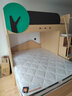 考拉森林交错式小户型高低床上下床双层床榻榻米多功能组合床带衣柜 1.5m前置梯柜榻榻米床 上铺1200*1900mm 实拍图